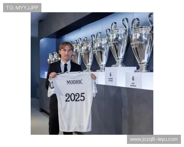 莫德里奇未来计划曝光，皇马新篇章启航！