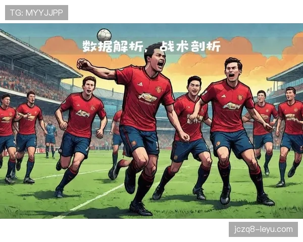 曼联控球体系焕然一新:战术重塑催生攻防平衡新格局 曼联控球体系焕然一新:战术重塑催生攻防平衡新格局