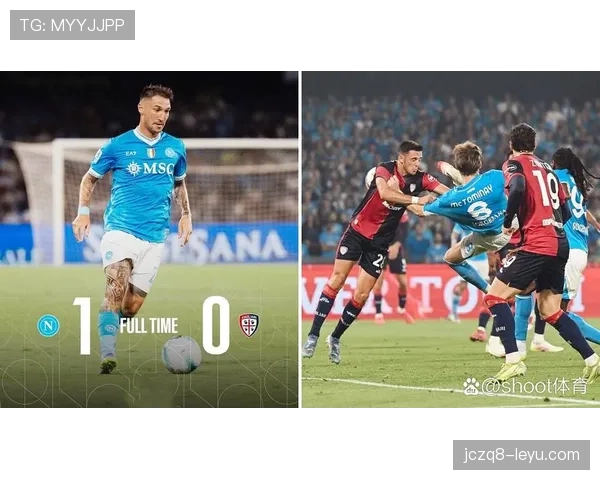 那不勒斯新赛季强势开局，攻防均衡剑指意甲冠军