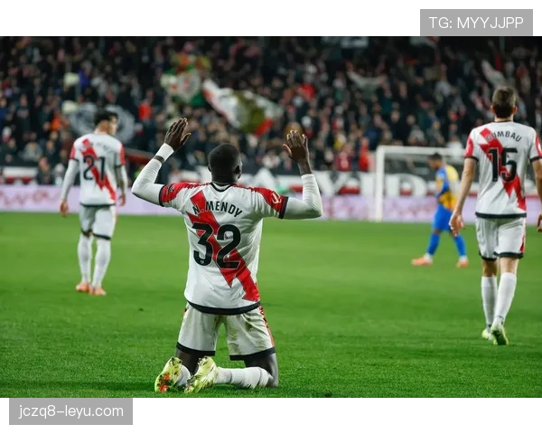 西甲巴列卡诺欧战惊喜